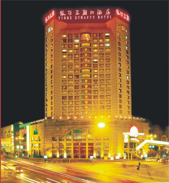 Yinhe Dynasty Hotel Chengdu Exterior photo